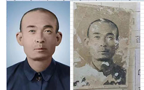沁源老照片修复-2